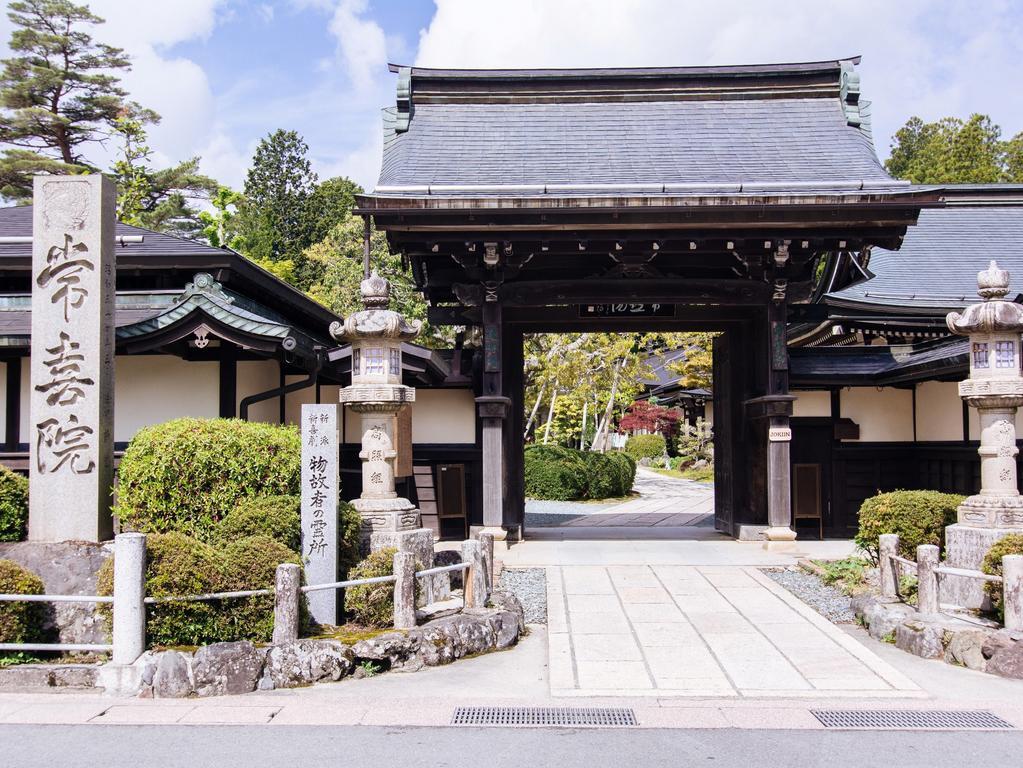 Koyasan Shukubo Jokiin Hotel Buitenkant foto